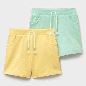 Two Pack Jersey Shorts in Yellow and Green